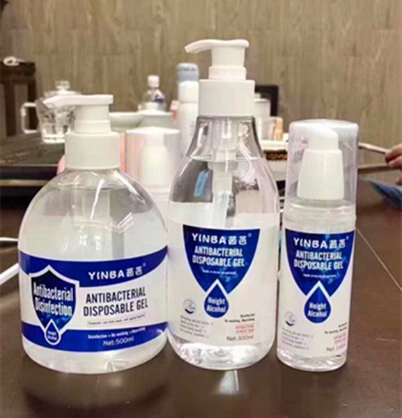 

ce fda 300 мл дезинфицирующее средство для рук одноразовый гель дезинфицирующее средство для рук путешествия гель дезинфекция мини портативн
