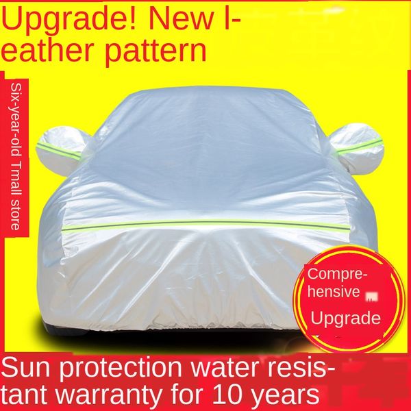 

beijing -yuenai car coat sun-proof heat insulation frost-proof snow-proof dust-proof car protective coat cover