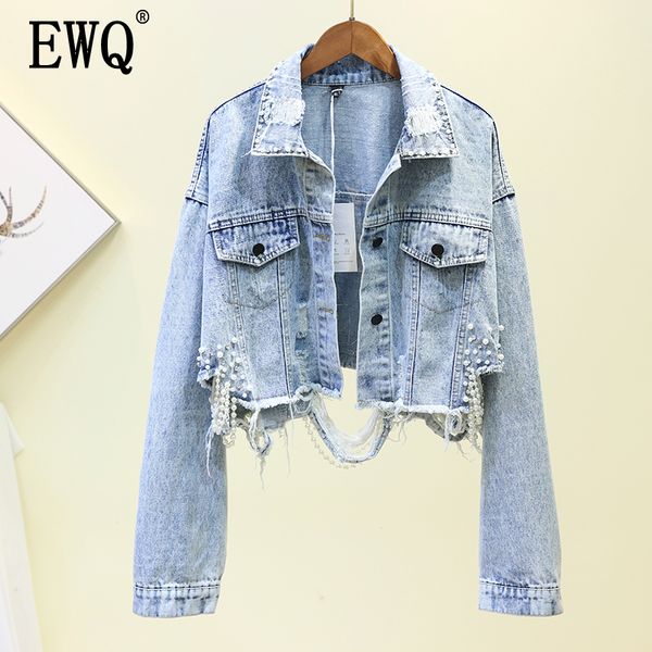 

ewq] 2019 summer new solid color loose beaded hole edging long-sleeved trend women denim tassel trend coat feminino qj161, Black;brown