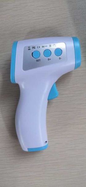 

body temperature infrared thermometer ir non-touch