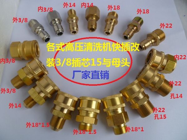 

3/8 high pressure pipe quick coupler 55 ehv cleaner quick connect holder plug water head