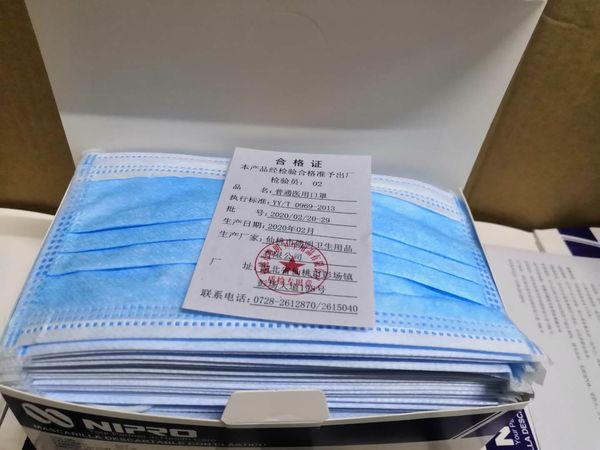 

in stockdisposable mask 3 layers dustproof face mask facial protective cover masks set anti-dust mask fast shipping