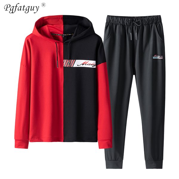 h and m tracksuit mens
