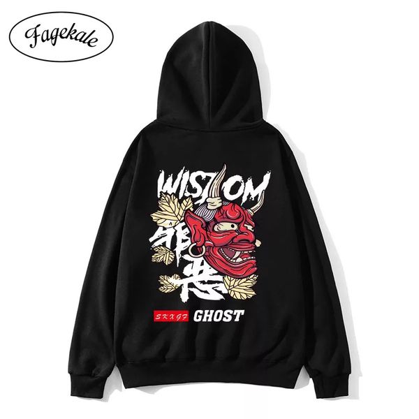 

2019 chinese style hip hop original printing cotton streetwear sweatshirts men's hoodie oversize harajuku pullover hoodie, Black