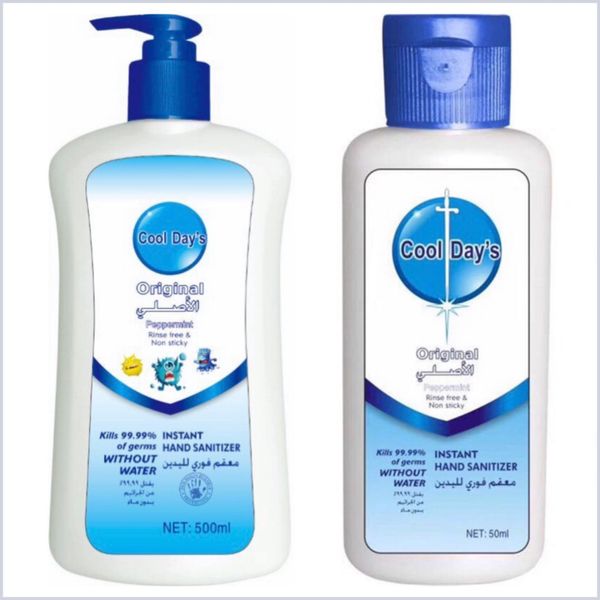 

UPS корабль прохладный день дезинфицирующее средство для рук с витамином Е 50 мл мыть бесплатно дезинфицирующее средство для рук для детей домашний офис DHL бесплатно