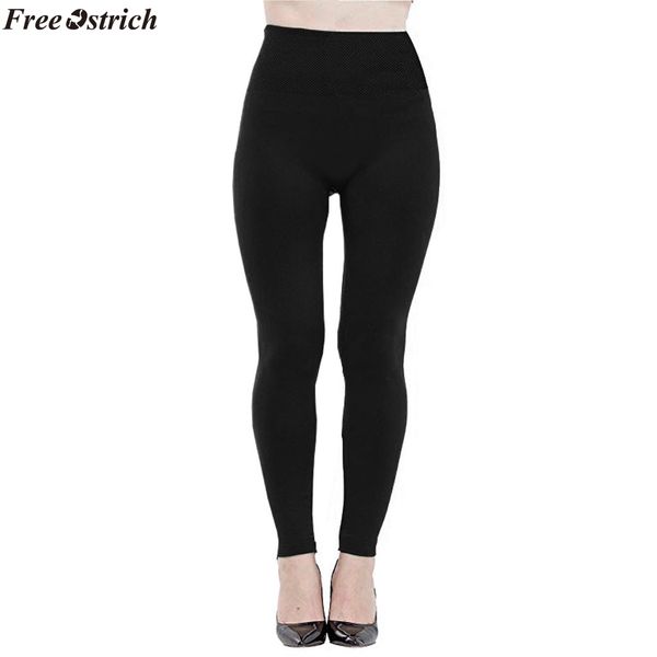 

ostrich women's solid color casual high waist leggings elastic push up pants jogging workout fitness pants, Black