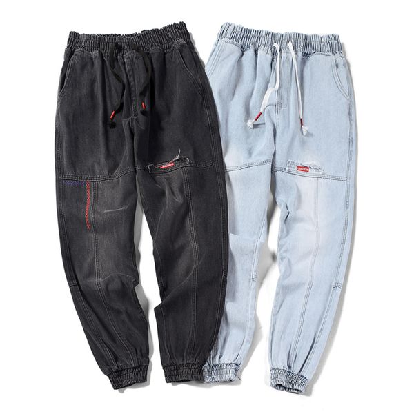 

2019 jeans men's spring and summer new japanese trend feet nine pants loose large size harem pants men and women friends loose, Blue