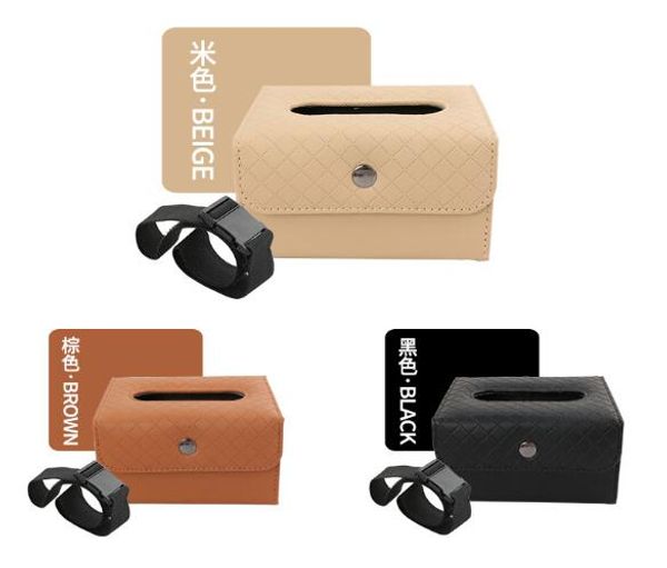 

car tissue box pu leather armrest type tissue boxes napkin holder auto interior accessories