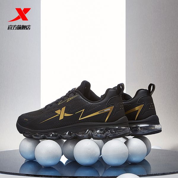 

air cushion shoes air mega1.0 summer men's absorption sports shoes running casual running