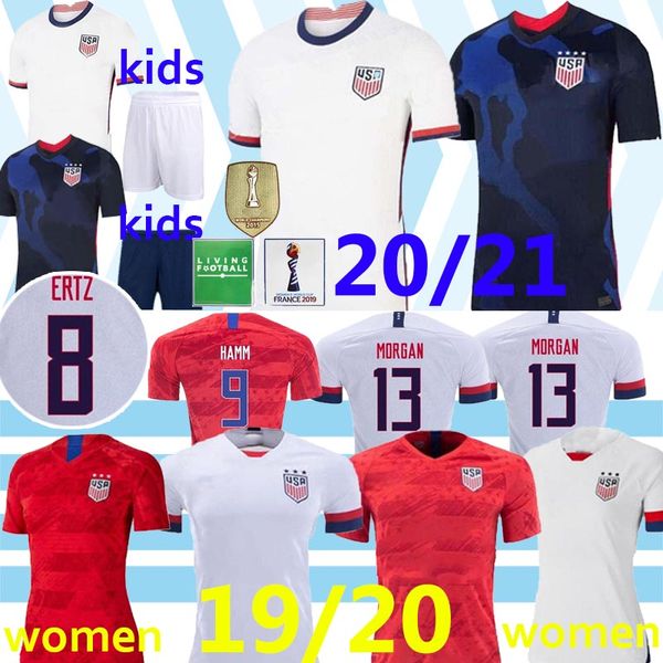 ertz soccer jersey