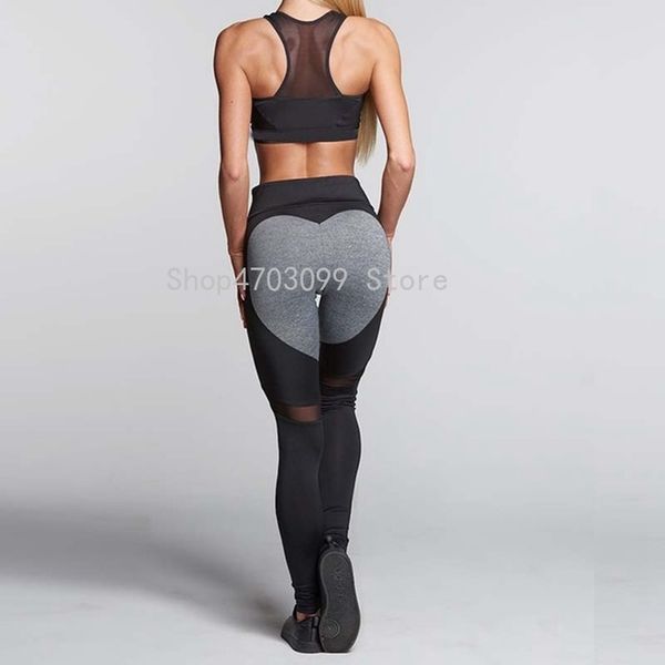 

hayoha fashion heart pattern mesh splice leggings athleisure fitness clothing elastic leggings women pants, Black