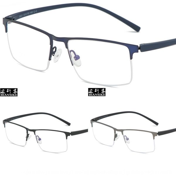 

2019 urban business men's metal + tr ultra light blue-proof glasses with j9501 myopia myopia glasses, Silver