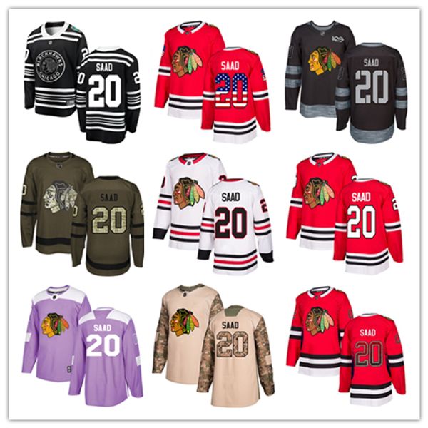 saad jersey