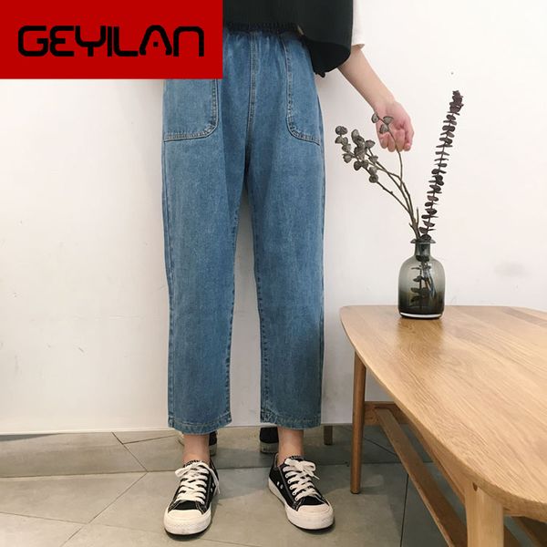 

jeans women korean style elastic waist loose pockets denim trouser womens spring 2020 leisure ladies clothes jean high all-match, Blue