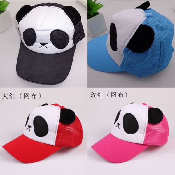 

summer baseball baseball cap super cute cartoon panda cap cotton, Yellow