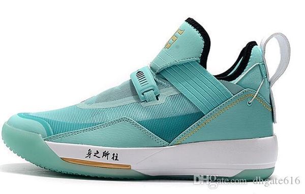 

retro basketball shoes jumpman 33 shoes visible utility sneakers men shoes future flight blackout turning back the clock in the air j33