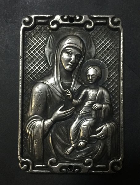 

1886 russian religious crafts copy