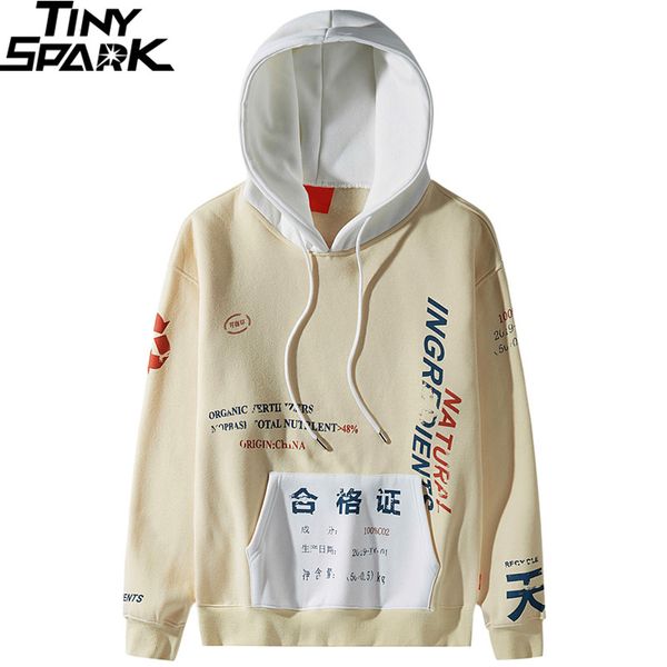 

men streetwear harajuku print hoodie hoodie hip winter 2019 block color kanji hop vintage graffiti sweatshirt pullover cotton grpsa, Black