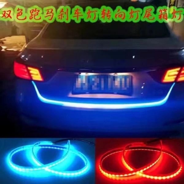 

120 см 150 см ходовая часть плавающий светодиодный динамический стример задний сигнал поворота обратный светодиодные предупреждающие огни ба