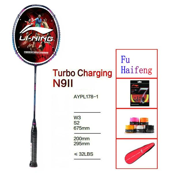 

li-ning turbo charging n9 ii black fu haifeng badminton national team racquet high elasticity carbon racket line completion