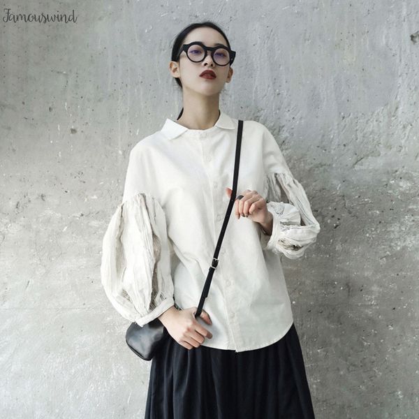 

2019 блуза нового лето нагрудных длинные рукавов фонарь fold split joint белых сыпучие ruched весна рубашка женщины мода tide je82000s, White