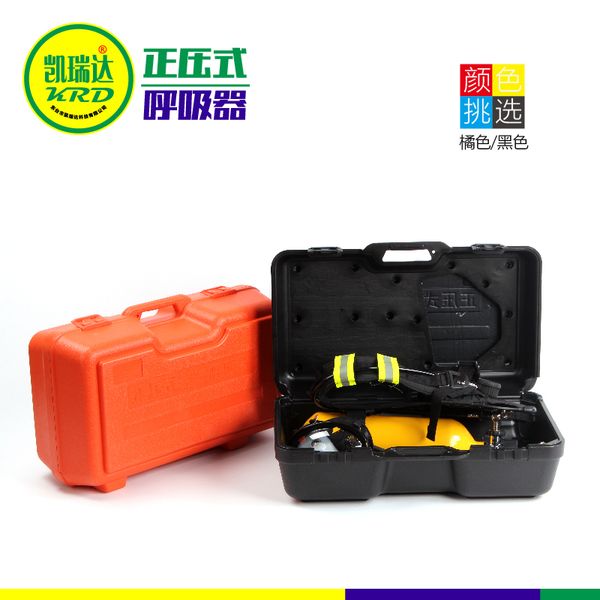 

original positive pressure air respirator fire acceptance with gas mask self-supporting life-saving self-care cylinder detection