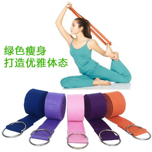 

lengthen yoga stretching band 100% cotton yoga rope stretch supplies ar3