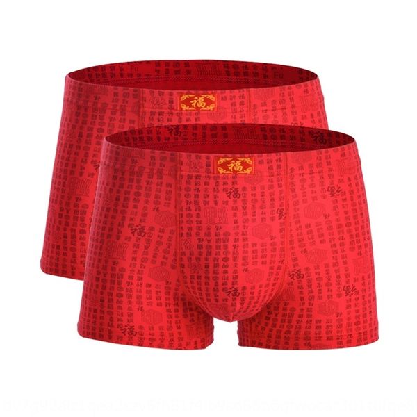 

men's bamboo fiber under printing wanfu underpants men's red boxer year four-angle boxer pants head, Black;white