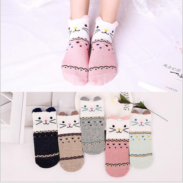 

lovely college wind-shallow cotton short socks summer thin three-dimensional cartoon ear boat socks, Black