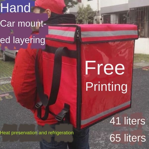 

shoulder-back delivery heat preservation no delivery box see details box fast food bag hamburger no lunch lunch bag