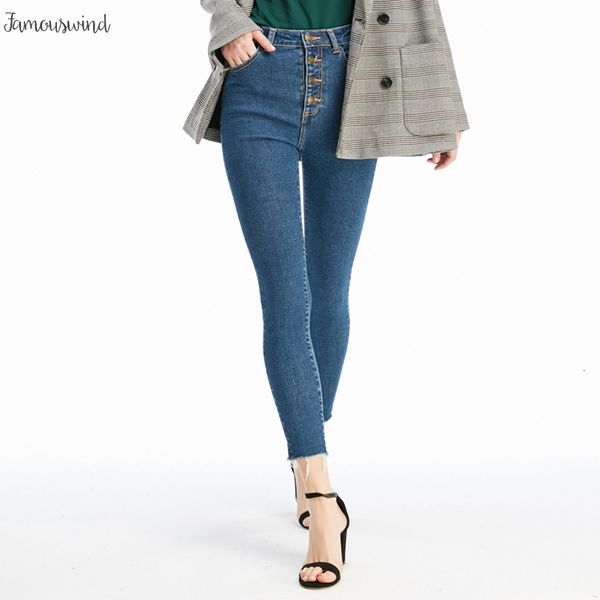 

women jeans and high waist button fly twill skinny jeans denim stretch pencil pants drop shipping, Blue