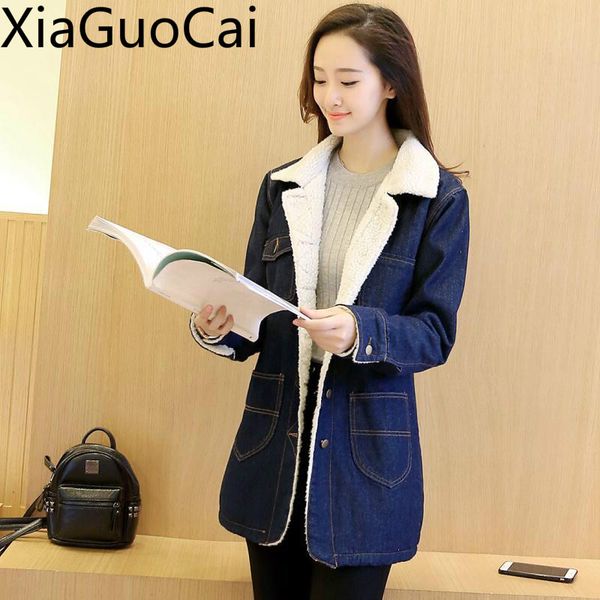 

winter warm women long jackets new plus velvet thick ladies denim jackets female long section loose cotton coats, Black;brown