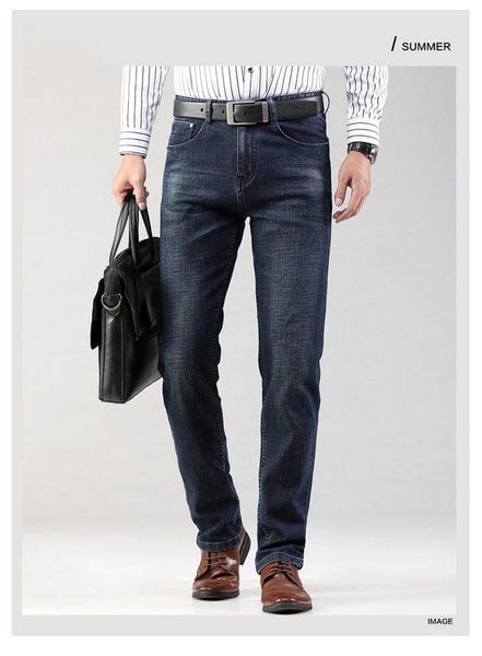 

с логотип качества высокие мужчины джинсы потерять больших размеров дикие брюки дизайнерские классические брюки моды европейских американски, Blue