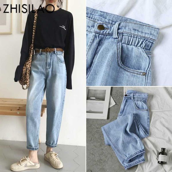 

vintage chic boyfriends harem jeans women plus size elastic high waist cool denim pant trousers chic mom loose jean pants retro, Blue