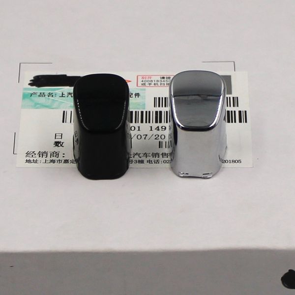 

suitable for polo chromium-plated handbrake button-button handbrake switch