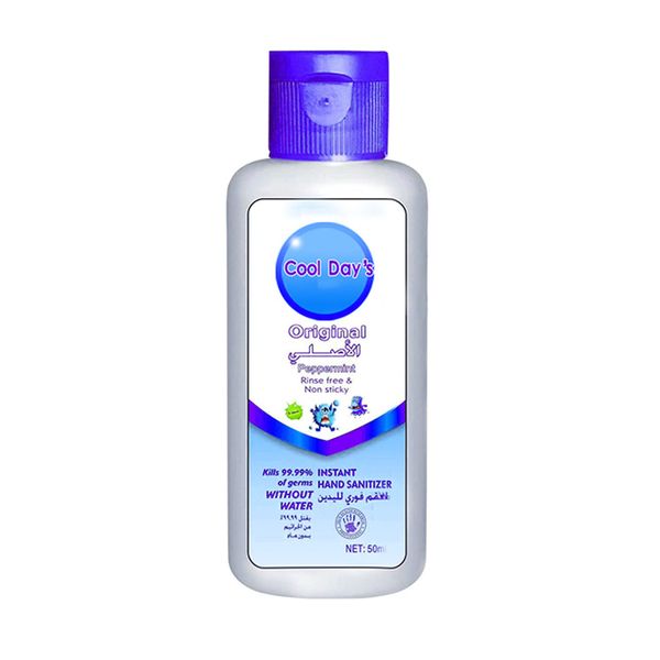 

50ml hand sanitizer 75% alcohol household disinfectant portable hand cleaner gel kills 99.99% bacteria health protection