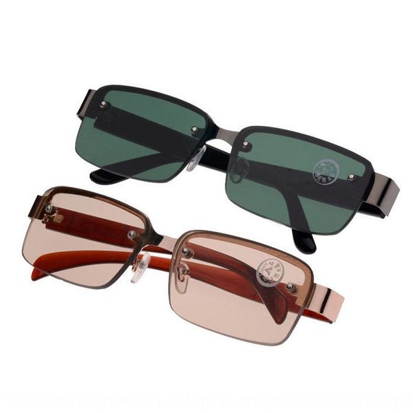 

simple screw punching frameless crystal plate plate glasses tea flat gray flat sun glasses, Silver