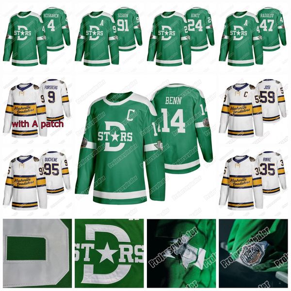 seguin jersey stars