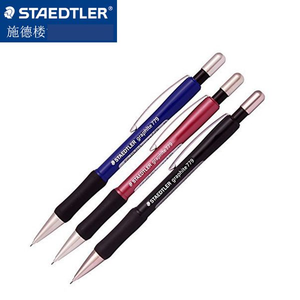 

staedtler 779 0.5mm/0.7mm automatic mechanical pencil stationery write supplies, Blue;orange