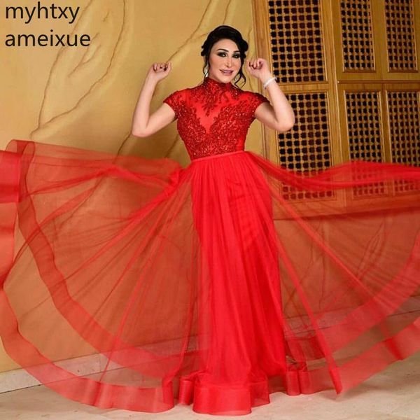 

new plus size custom high neck red cap sleeve evening dresses long 2019 abiye gece elbisesi muslim dress party gowns robe soiree, White;black