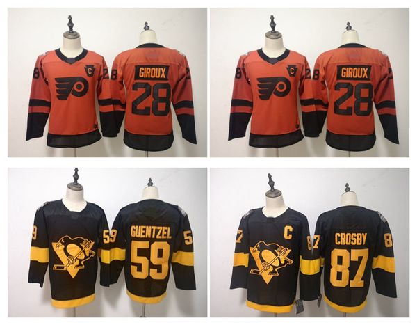 claude giroux stadium series jersey