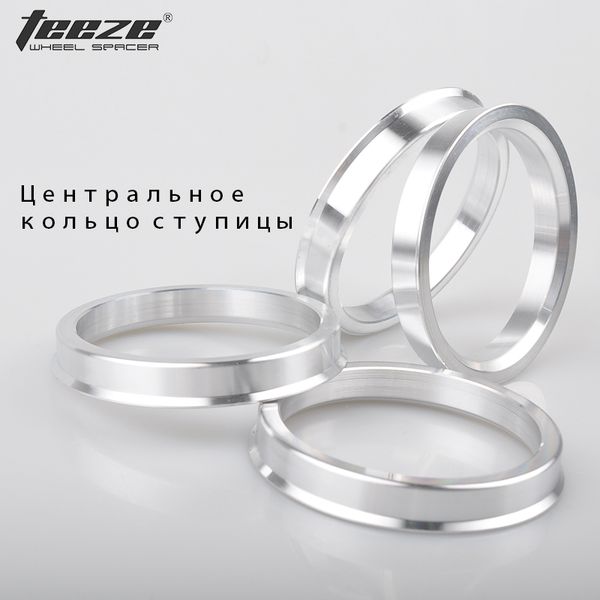 

4pcs/set wheel hub ring 74.1 to 72.6 anillo de centro de la rueda aluminum center hub rings