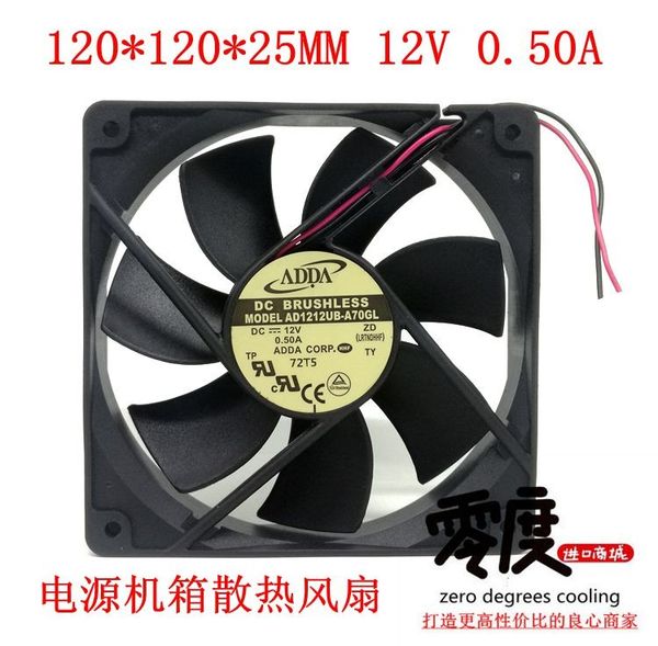 

adda12cm12v12025 ultra-high speed computer server power box fan ad1212ub-a70gl
