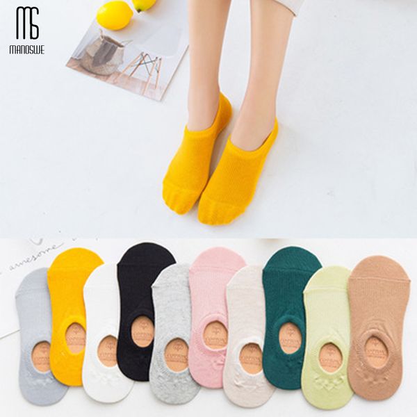 

manoswe women candy colors casual striped cotton socks 2019 invisible shallow mouth non-slip solid color boat socks, Black;white