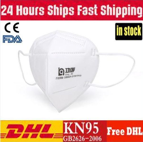 

in stock 3m kn95 n95 mask ffp2 mask 9051 9542 9542v 9001v with valve dust-proof and dust-proof pm2.5 mask dhl deliverys 7339044