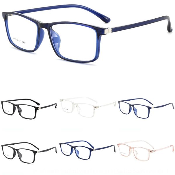 

versatile tr90 ultra-light frame men women full rim black box eye myopia glasses fixing device up to myopia glasses 6047, Silver