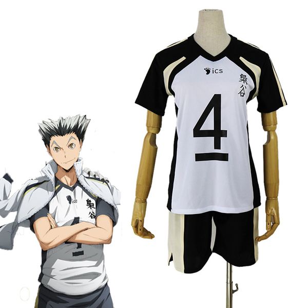 

anime haikyuu fukurodani bokuto koutarou haikyuu jersey no.4 cosplay costume uniform, Black