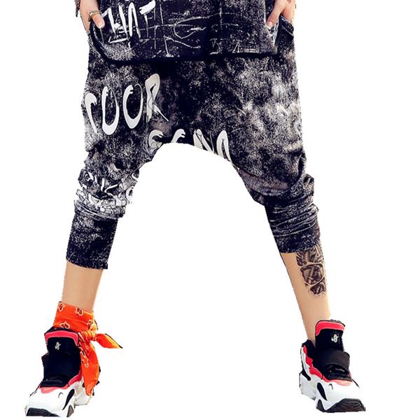 

just.be.never fashion hip hop kawaii women pants korea elastic waist belt harem graffiti black white letter print loose punk