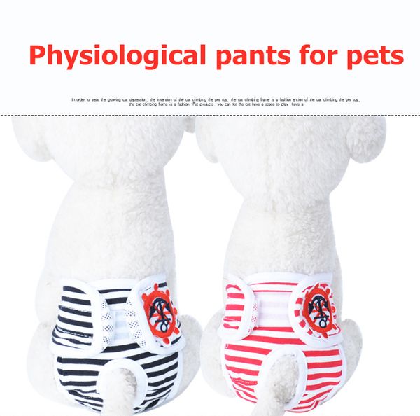 

2020 new pet dog 100% cotton physiological pants panty in season sanitary pants for female lovely underwear for boy dog cat