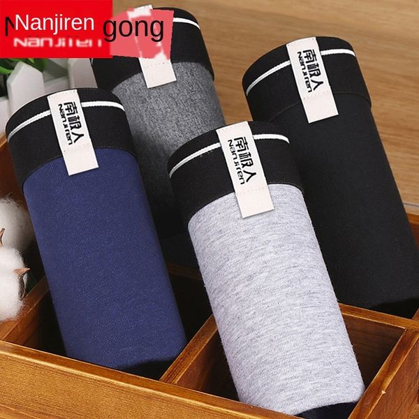 

antarctic men's underwear men's boxer pants cotton underwear shorts and shorts hip breathable sports four-corner short pants bag, Black;white